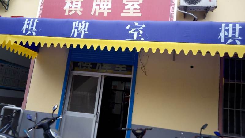 斗地主叫牌与出牌规则新手入门技巧