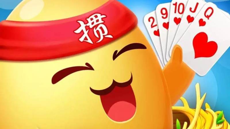 斗地主叫分阶段的决策要点解析