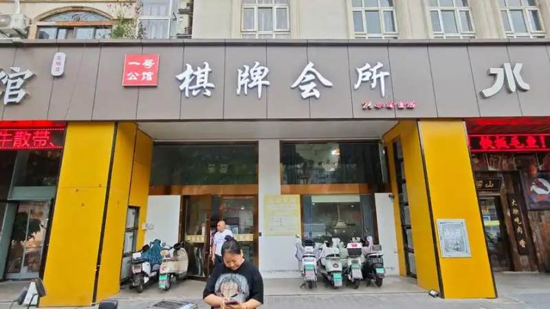 掼蛋搭档配合中的信号传递技巧